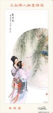 27岁女子做祛斑手术10天后离世